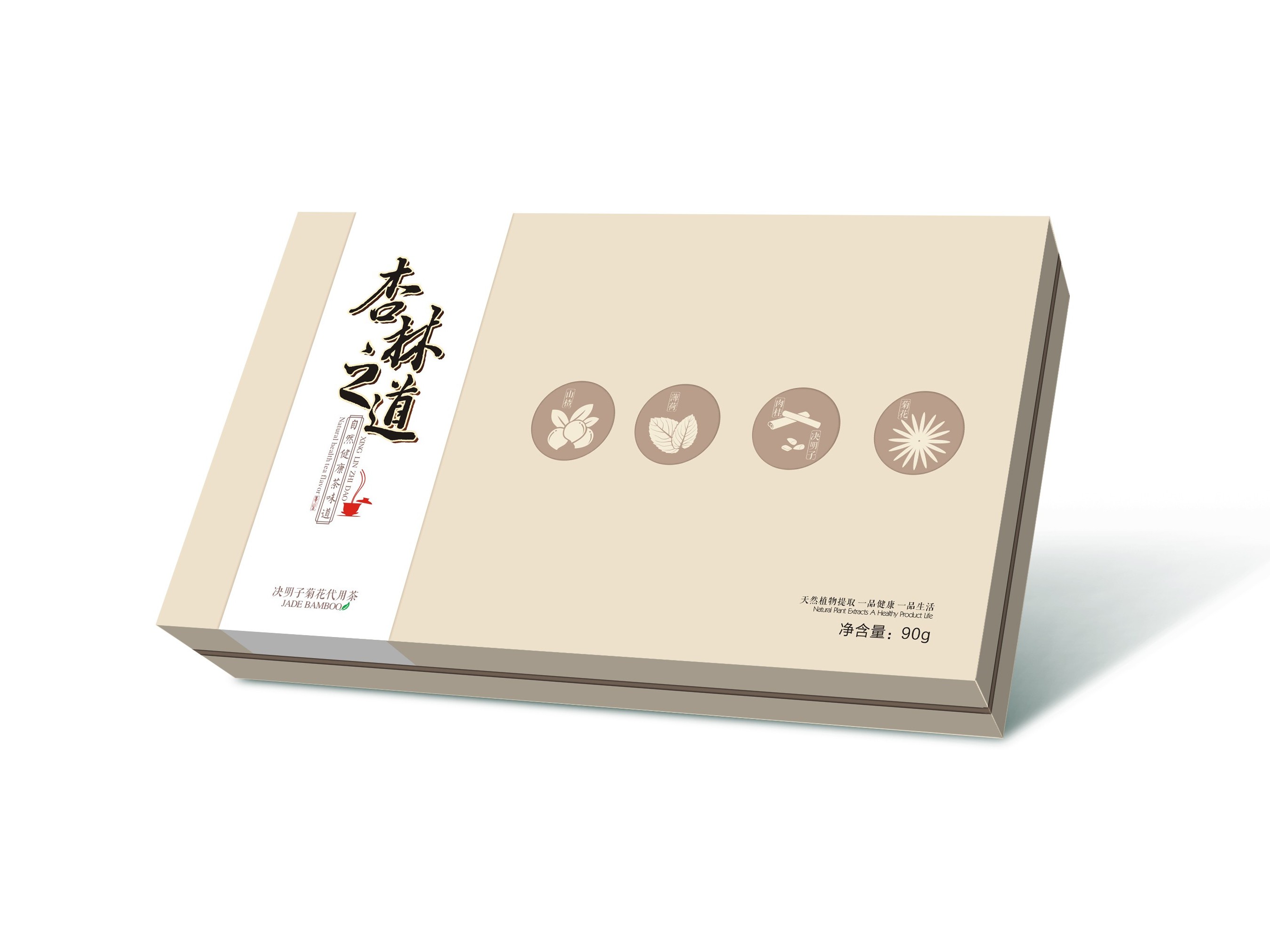 西方古代包裝容器的設計與制作