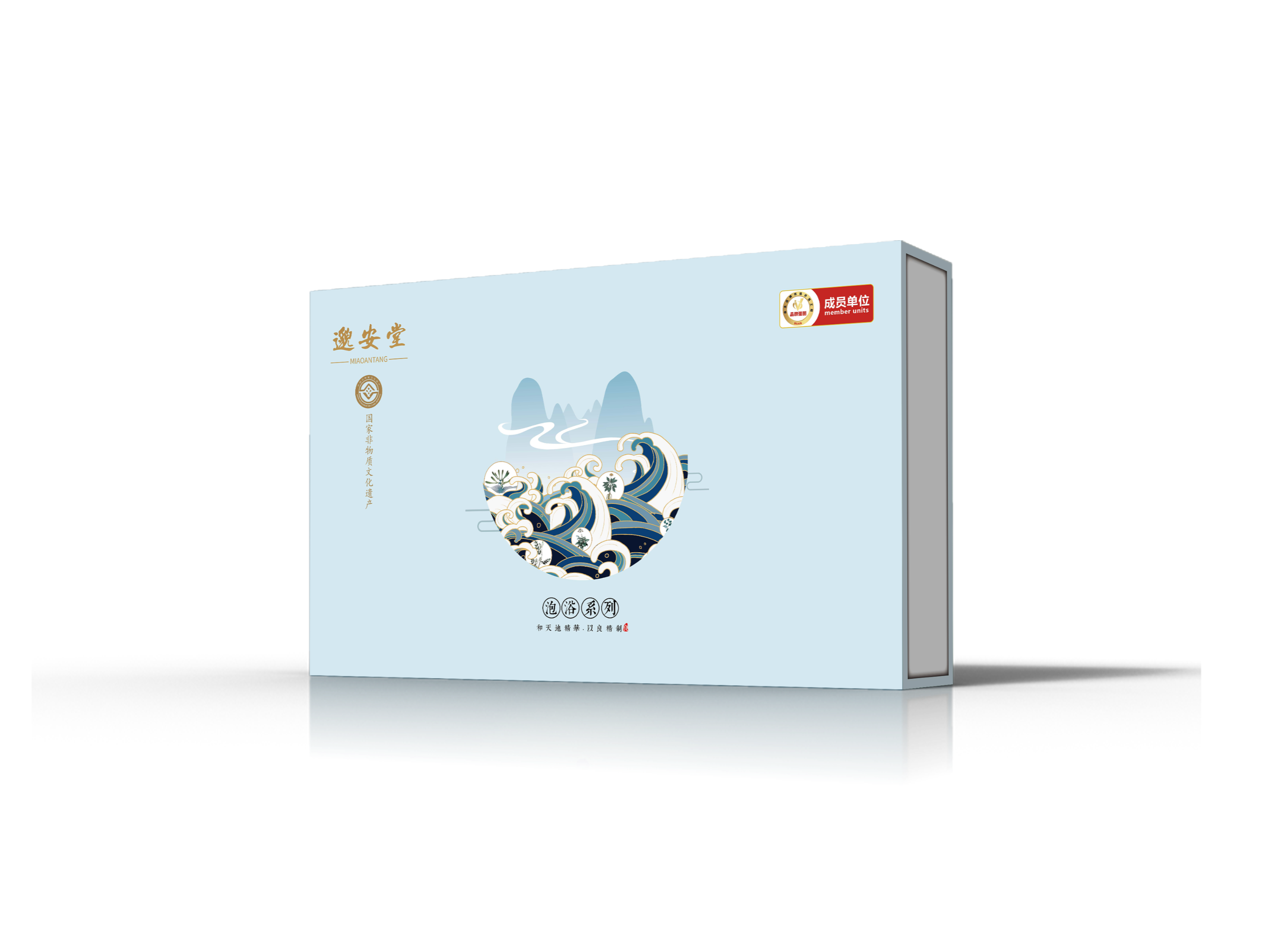 鄭州泡浴粉包裝盒設計價格是多少