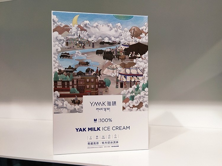 食品禮盒定做我們需要注意哪些問題：