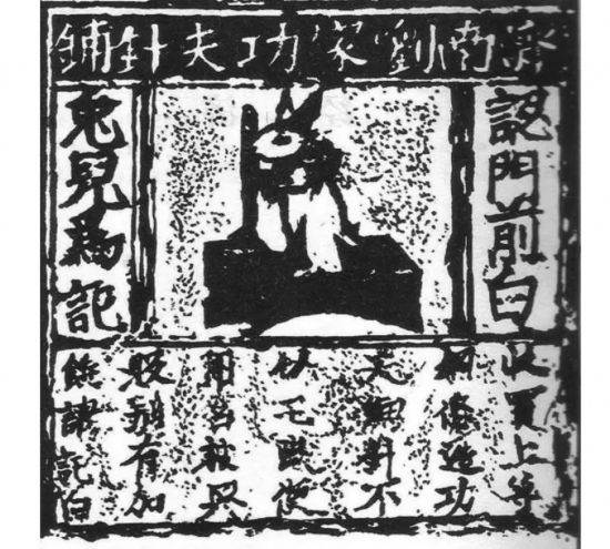 包裝設(shè)計(jì)