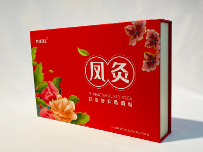 私護(hù)包裝盒定做