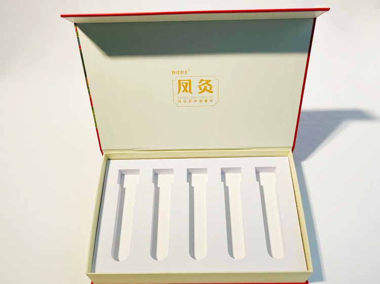 私護(hù)包裝盒定做