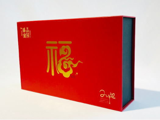 禮品盒定做廠家