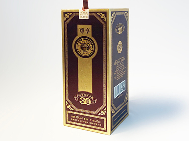 酒盒包裝生產廠家-點創包裝