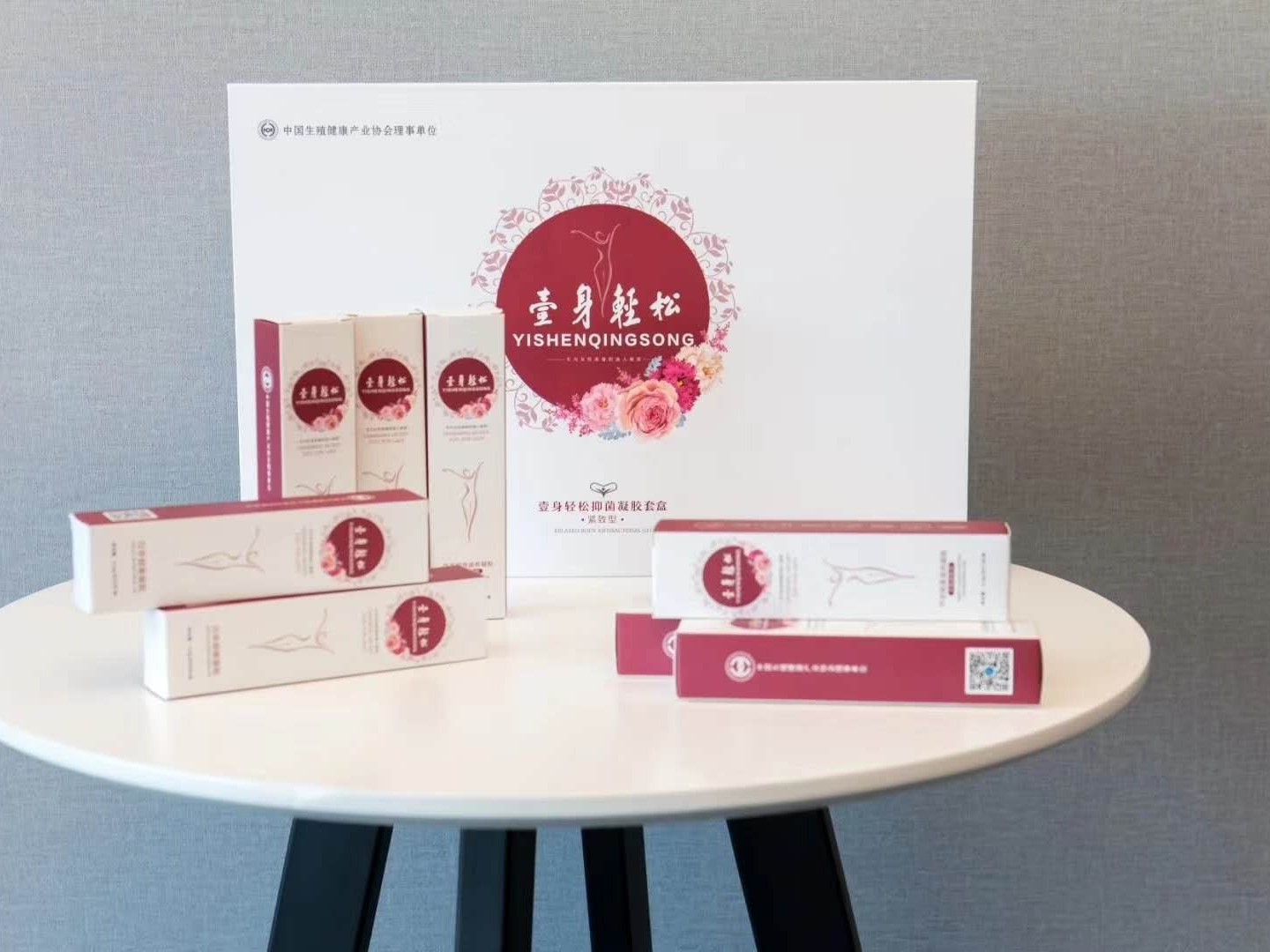 定制包裝盒的目的