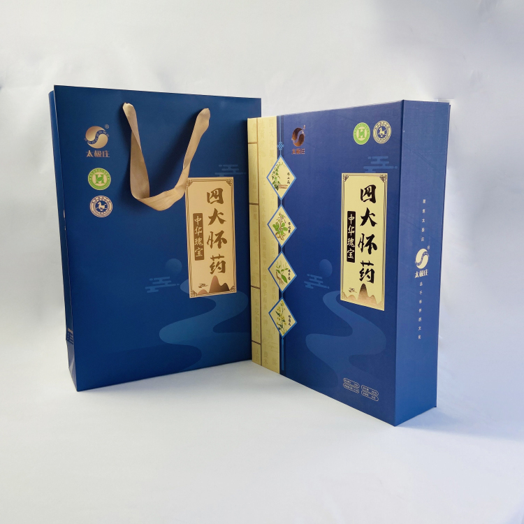 點創包裝盒定制廠家：包裝盒定做會遇到哪些問題？