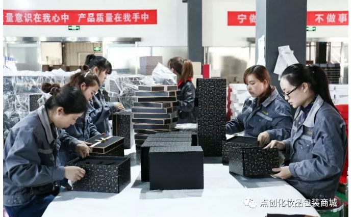 高端禮品包裝盒工廠