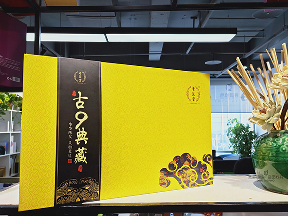 高端包裝盒定制中色彩的特性有哪些呢