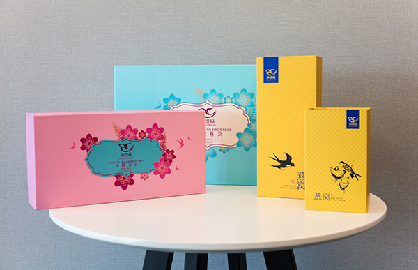 包裝盒設(shè)計