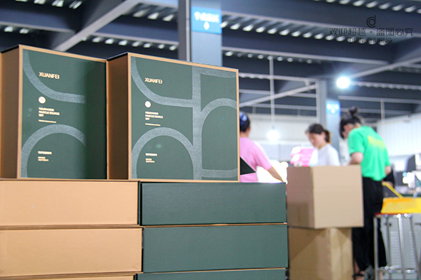 化妝品包裝盒生產