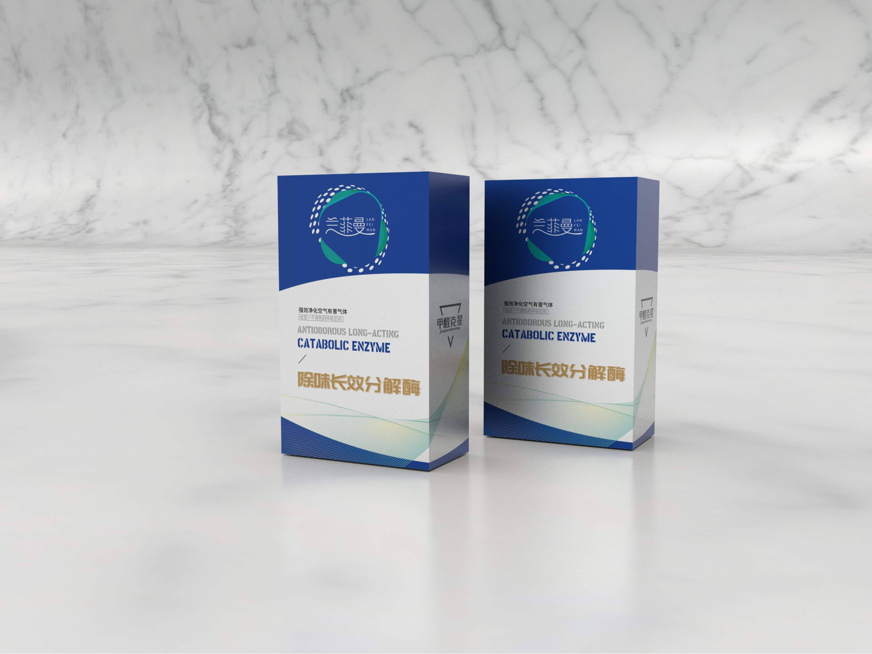 點(diǎn)創(chuàng)包裝盒定做廠家：包裝工業(yè)“十四五”發(fā)展規(guī)劃編制工作