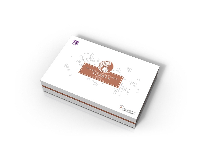 包裝盒設(shè)計
