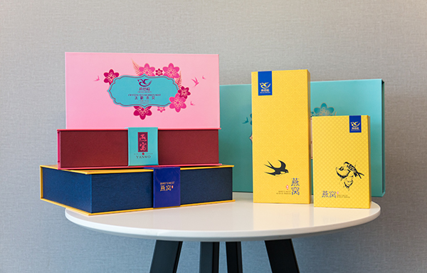 化妝品包裝盒定做 化妝品包裝盒定做