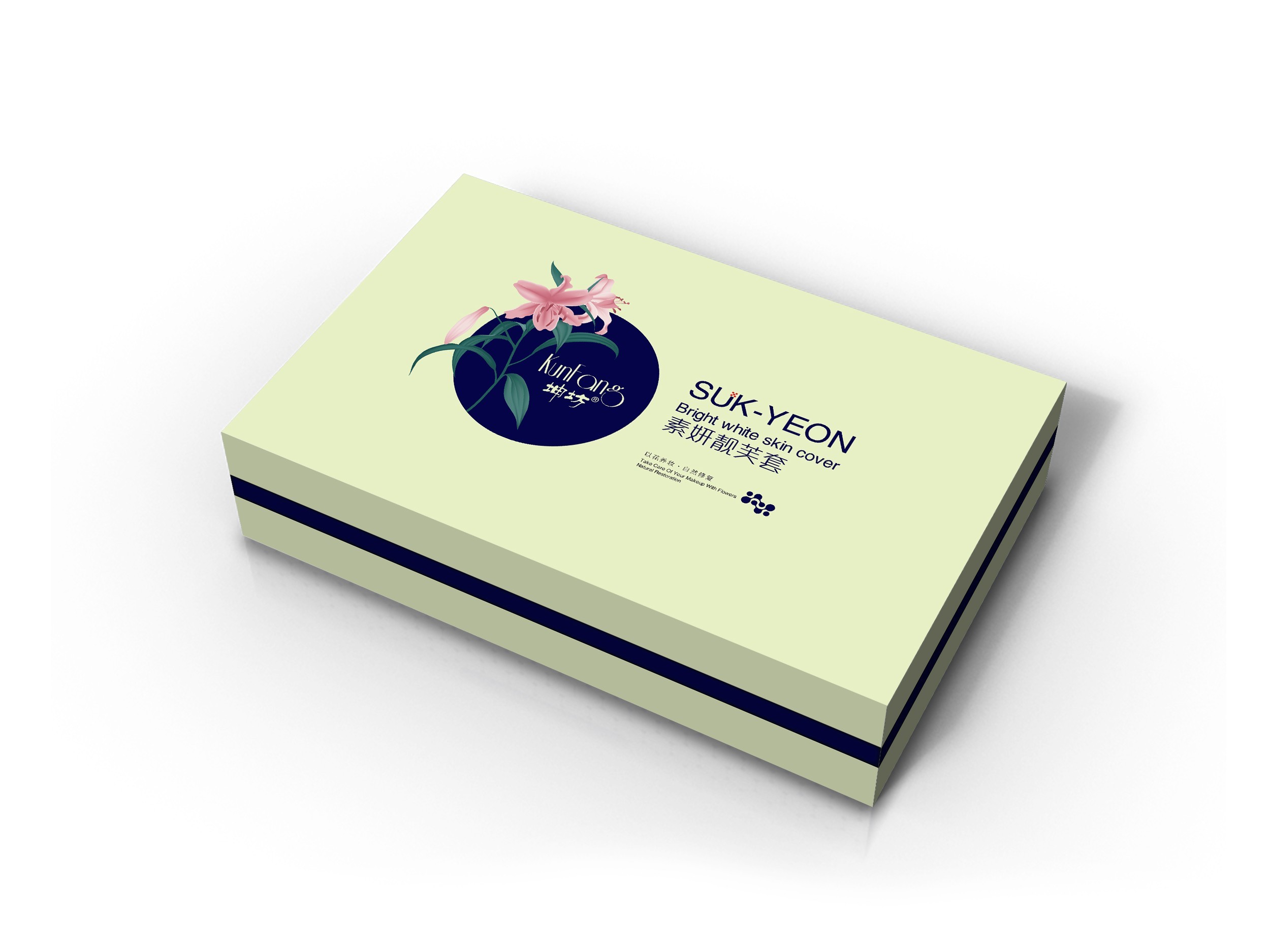 如何選擇化妝品盒包裝