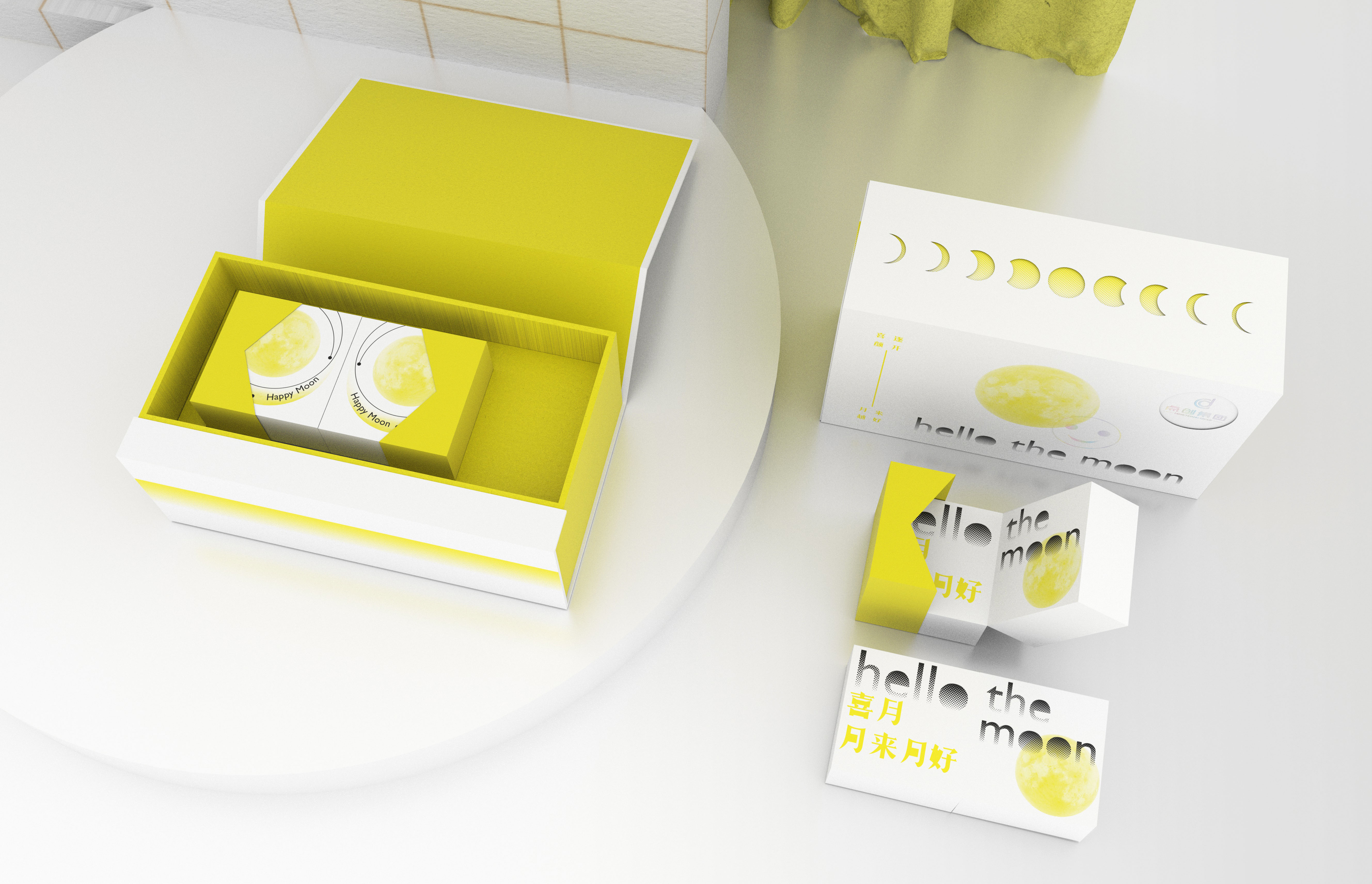 禮盒生產(chǎn)廠家：月餅包裝盒定做三種材質(zhì)對比？