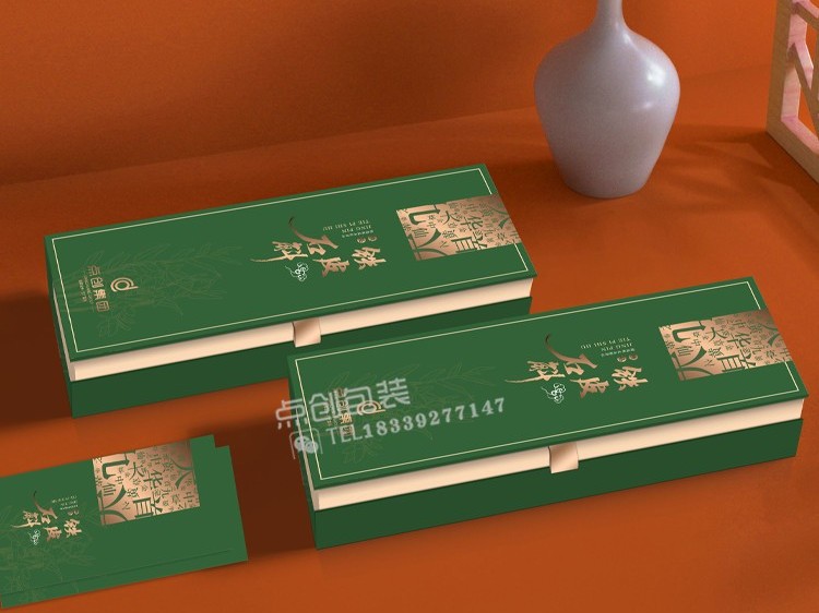 點創包裝集團告訴你常見的精品包裝盒定制有哪些？