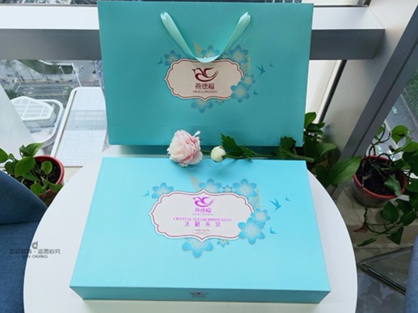 包裝盒的歷史由來-高端禮品盒