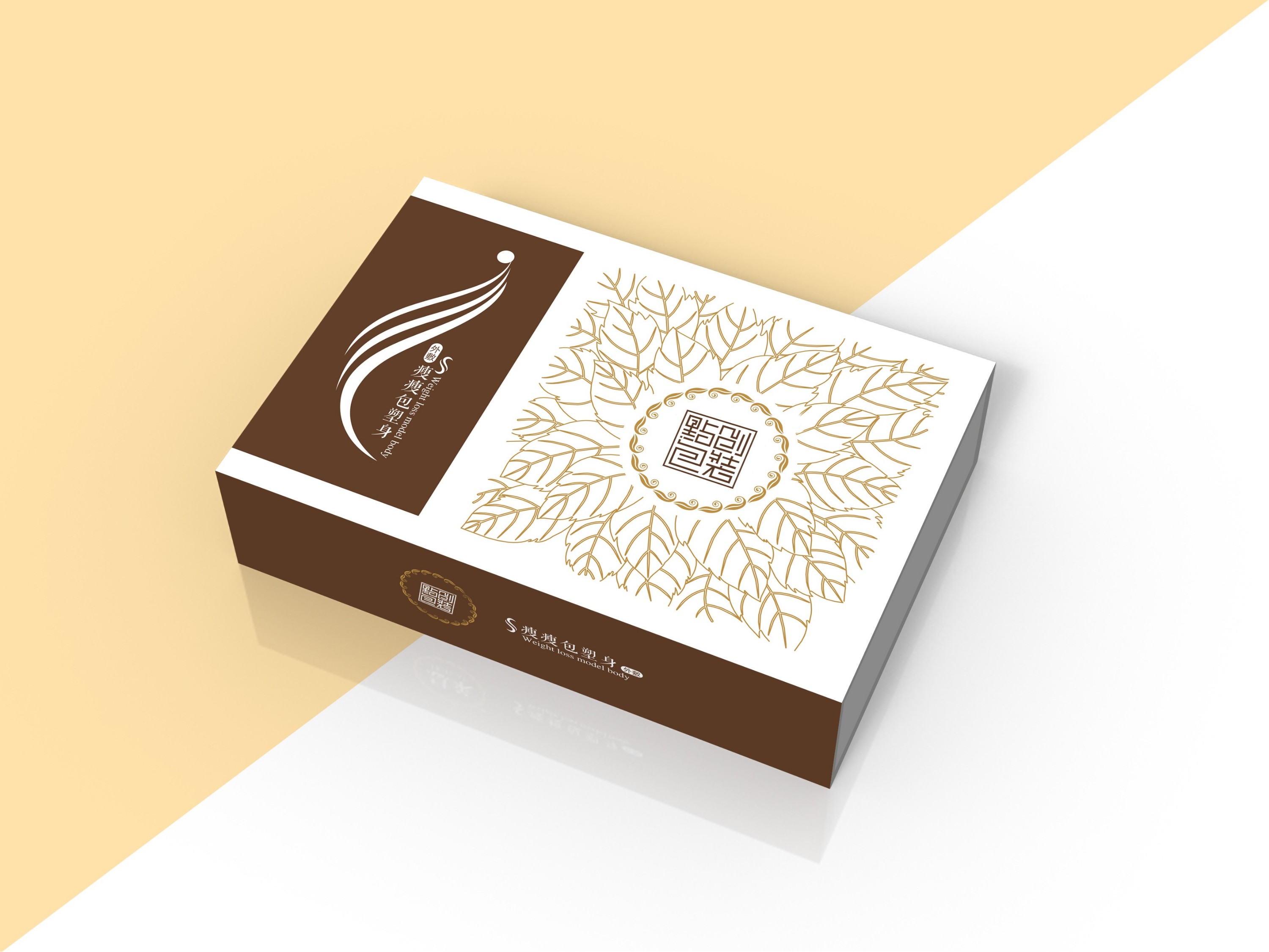 紙質包裝發展趨勢及對技術的要求