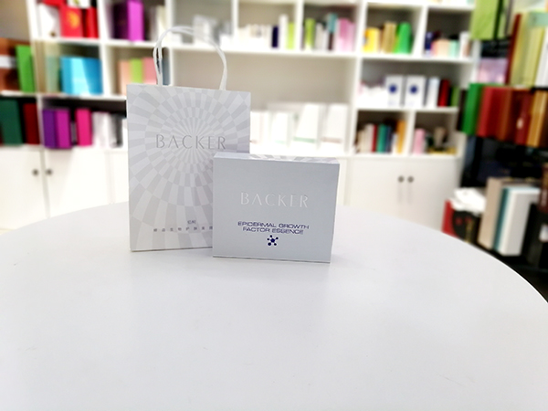 化妝品包裝盒廠家