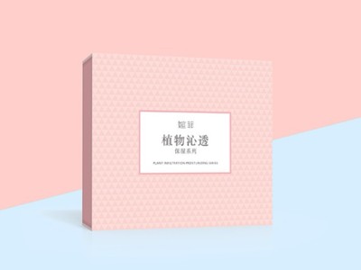 化妝品盒廠-化妝品盒定制---河南點創包裝