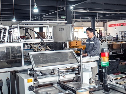 鄭州包裝盒定制-現代包裝