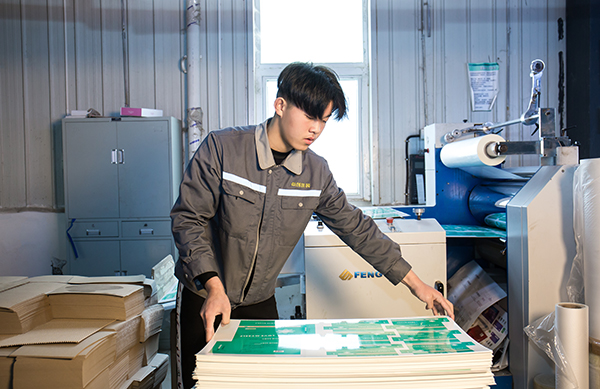 鄭州包裝盒定制-現代包裝