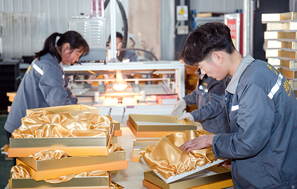 鄭州包裝盒定制-現代包裝