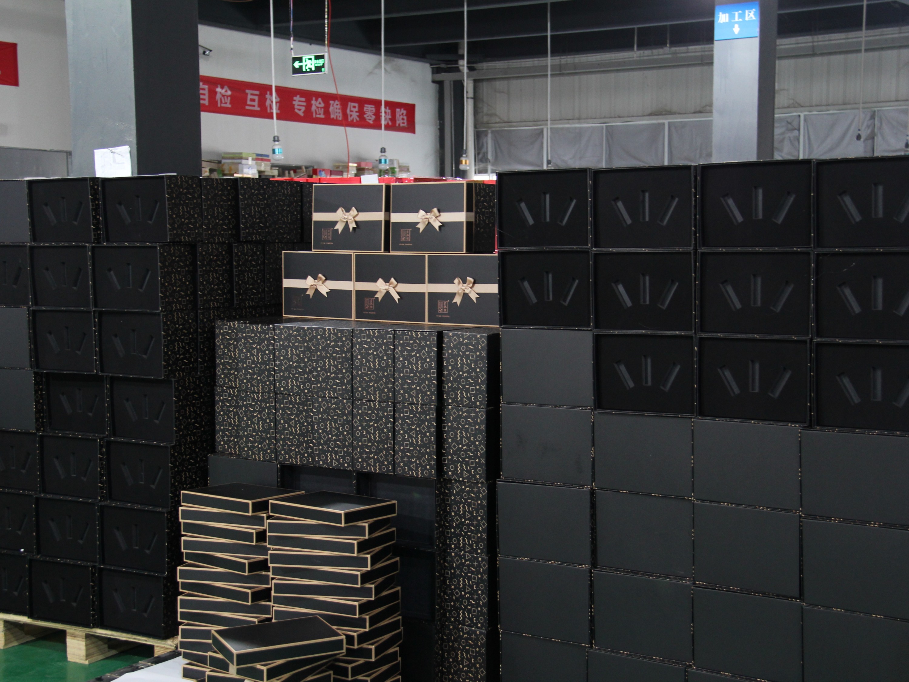 鄭州包裝盒定做-近代包裝的發展