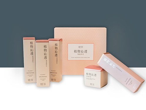 化妝品包裝盒