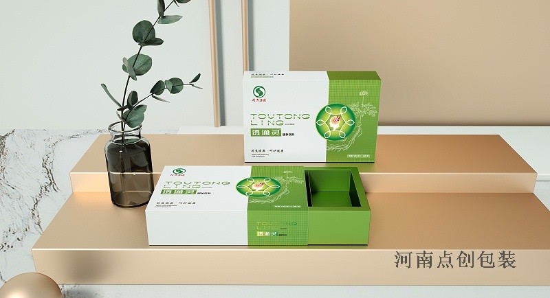 包裝盒定制廠家