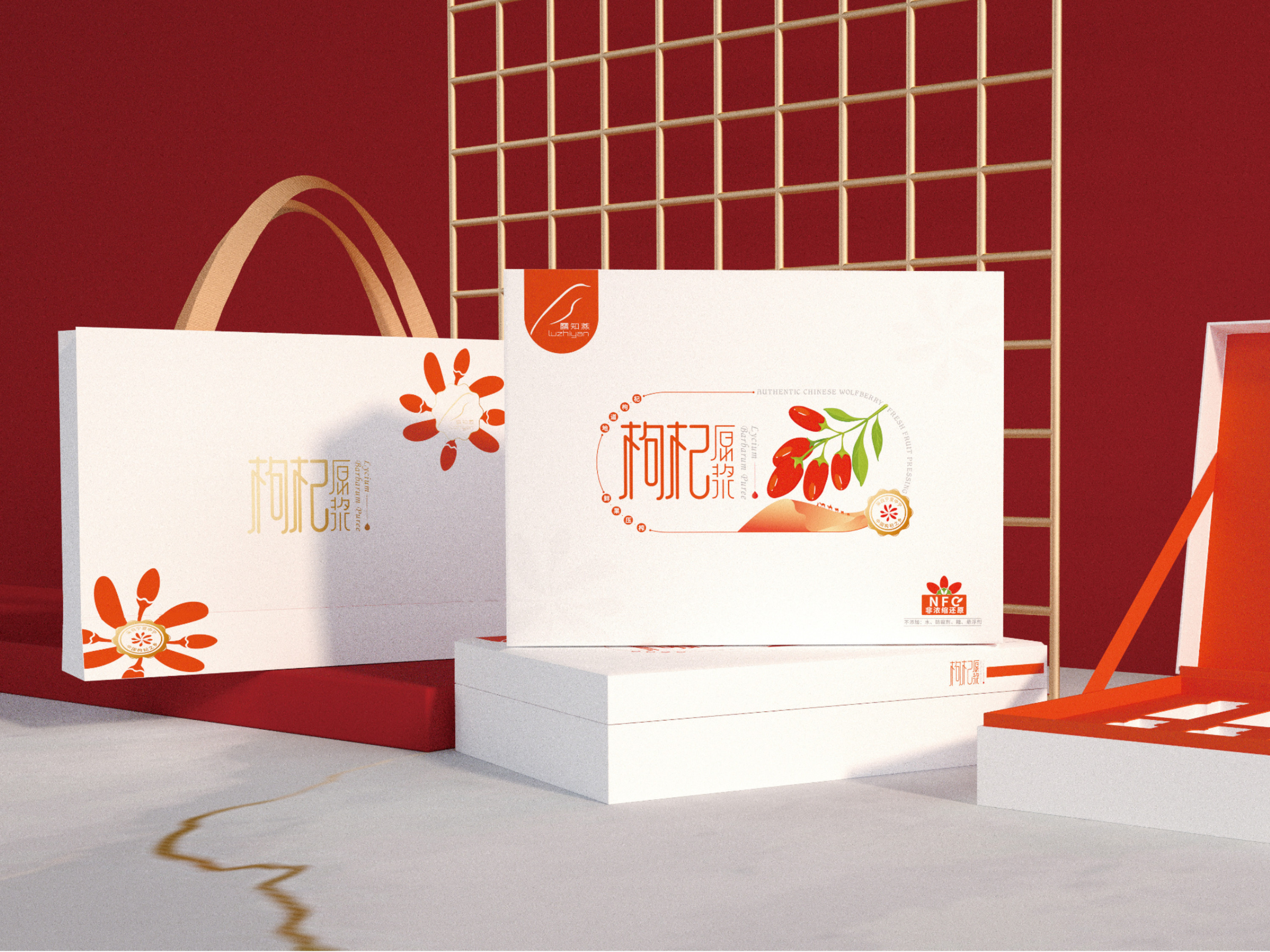 點創包裝盒定制廠家：如何做好精品盒定制？