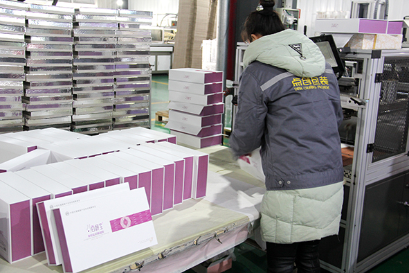 女性私護包材定制