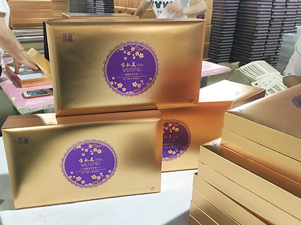 女性私護(hù)盒子訂購(gòu)