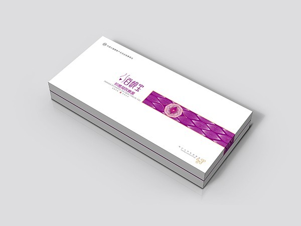 河南點(diǎn)創(chuàng)包裝為鼎吉星定做化妝品包裝盒