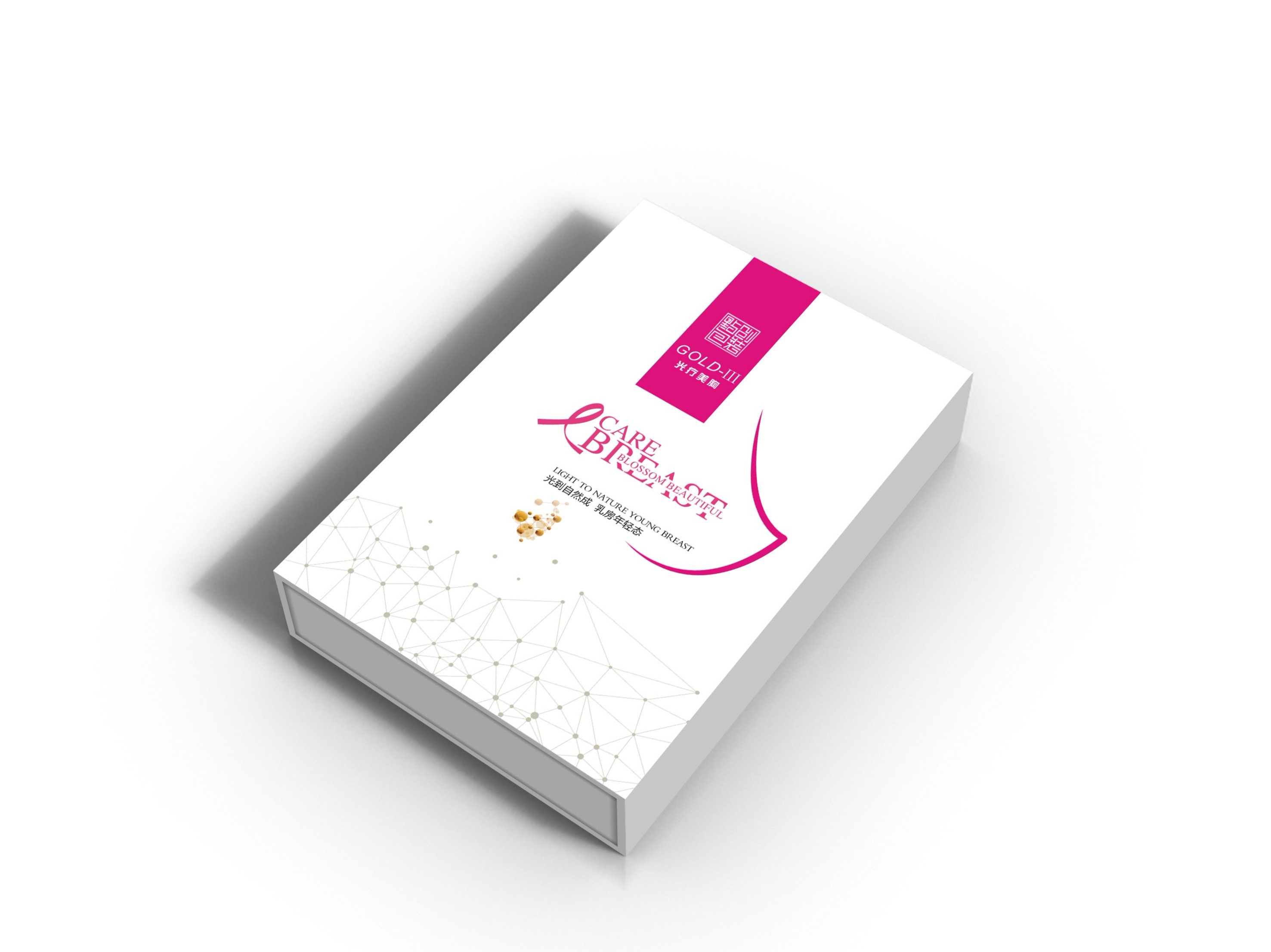 鄭州包裝盒廠家選擇包裝盒材質(zhì)的標(biāo)準(zhǔn)