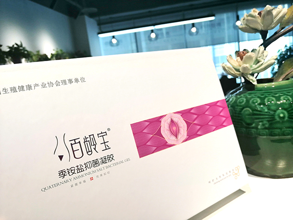 包裝盒設(shè)計(jì)定制