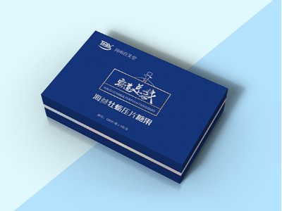 保健禮盒定制-保健品盒包裝廠---河南點創(chuàng)包裝