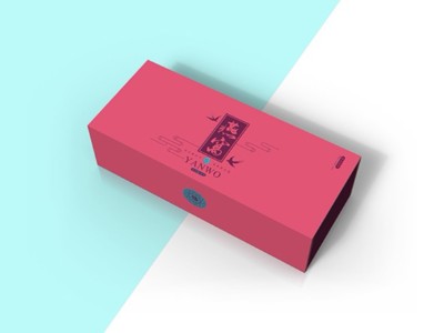 燕窩禮盒-燕窩禮盒定制廠---河南點(diǎn)創(chuàng)包裝