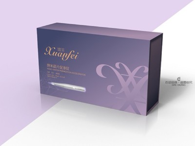 電子儀器包裝盒-電子產品包裝盒-包裝盒廠家-河南點創包裝