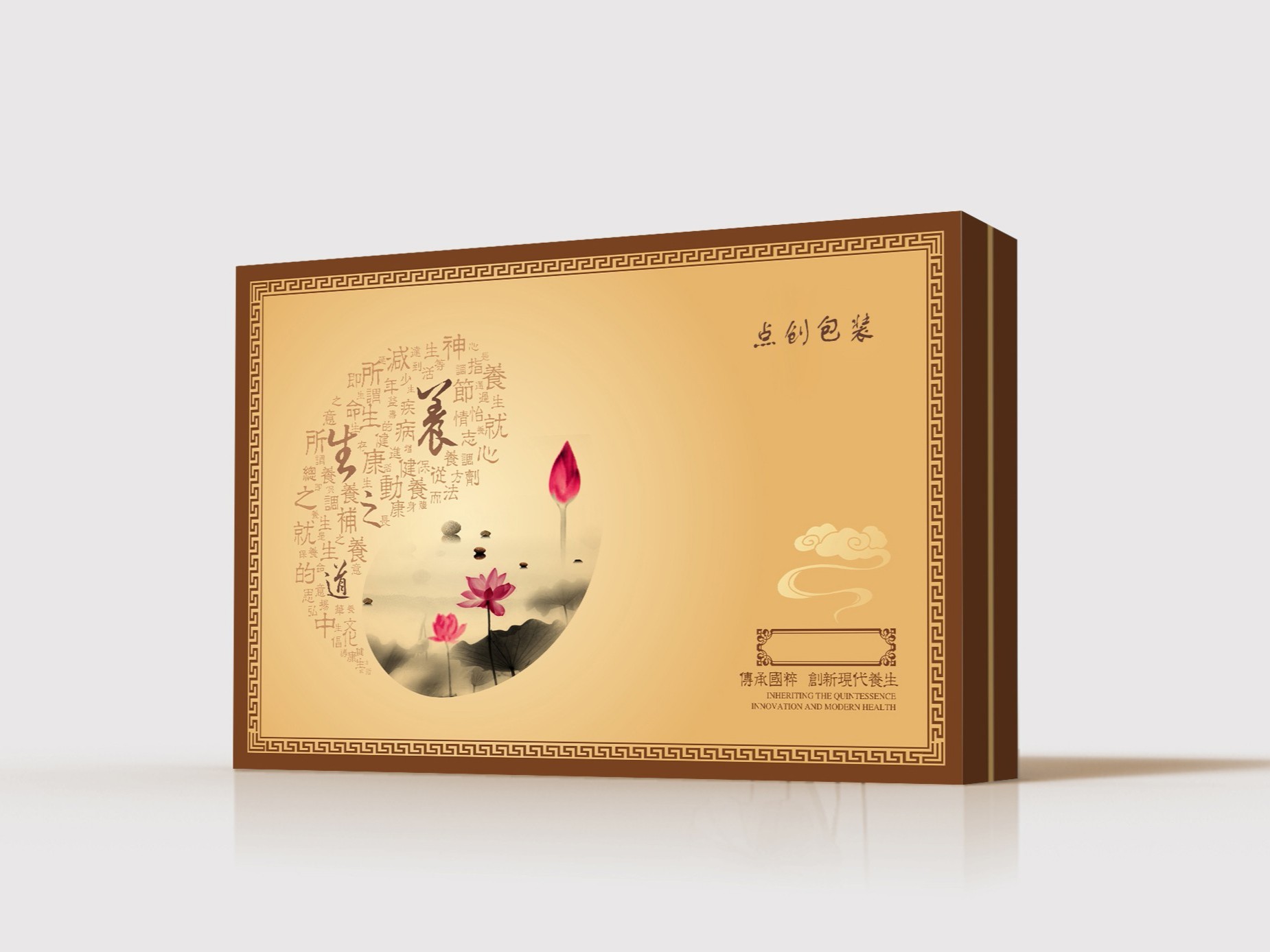 禮品包裝中UV印刷磨砂都有哪些好處？