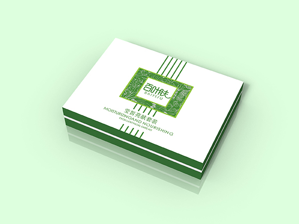護膚品包裝盒 護膚品包裝盒