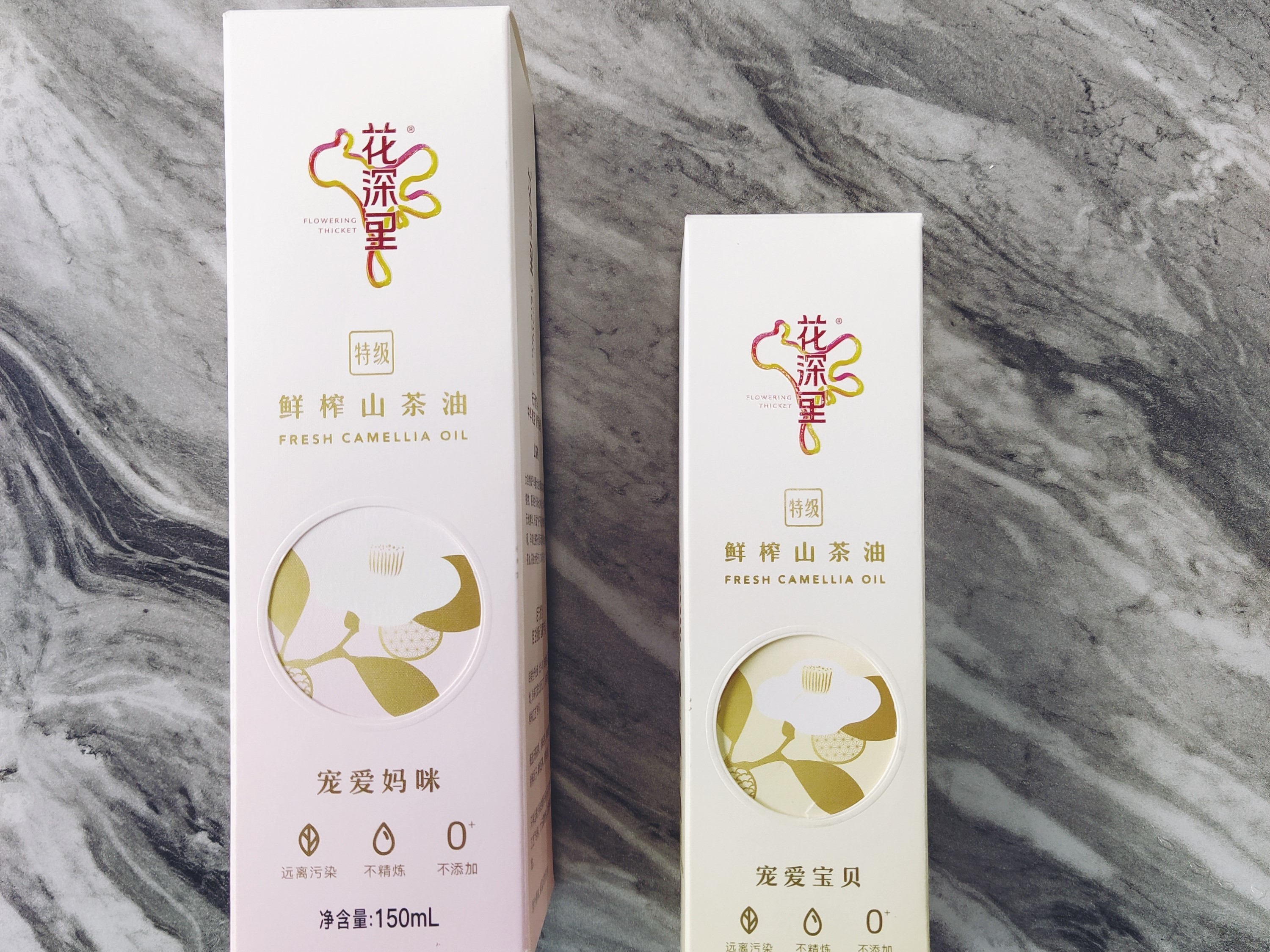 保健品包裝盒定制山茶油的設計案例分析