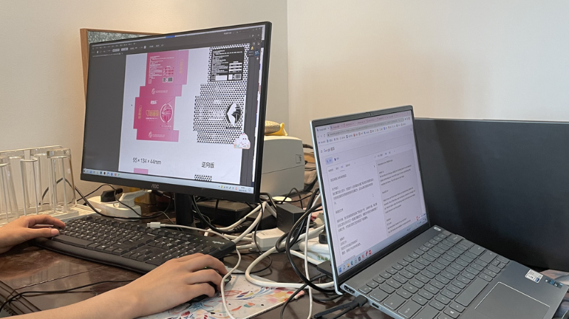 包裝盒定制廠家