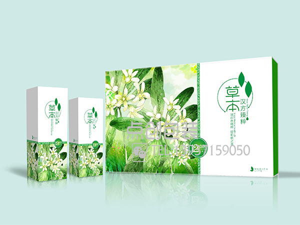 護膚品包裝盒定制廠