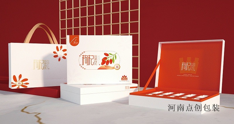 禮品盒定制廠家