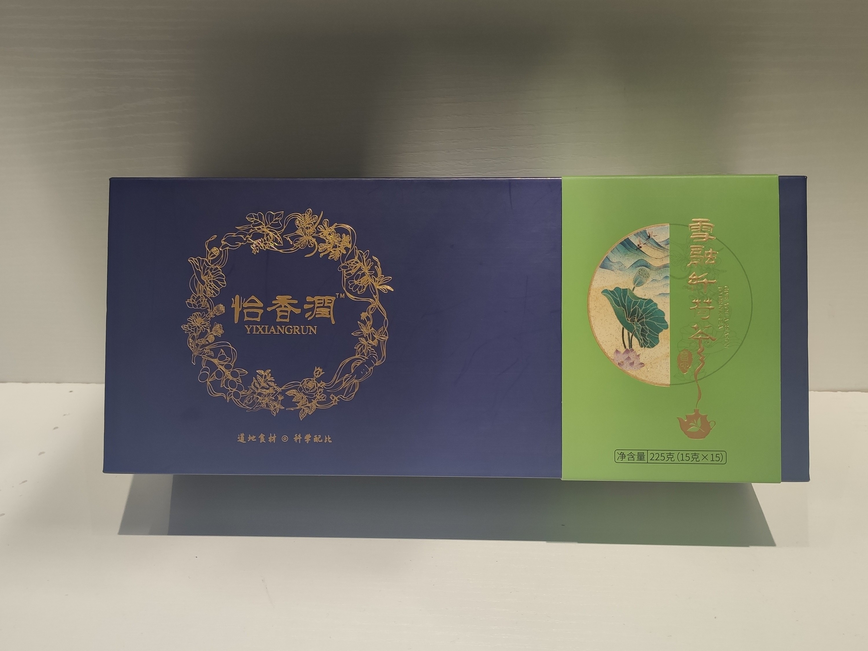 高端茶葉包裝盒設計案例分析：