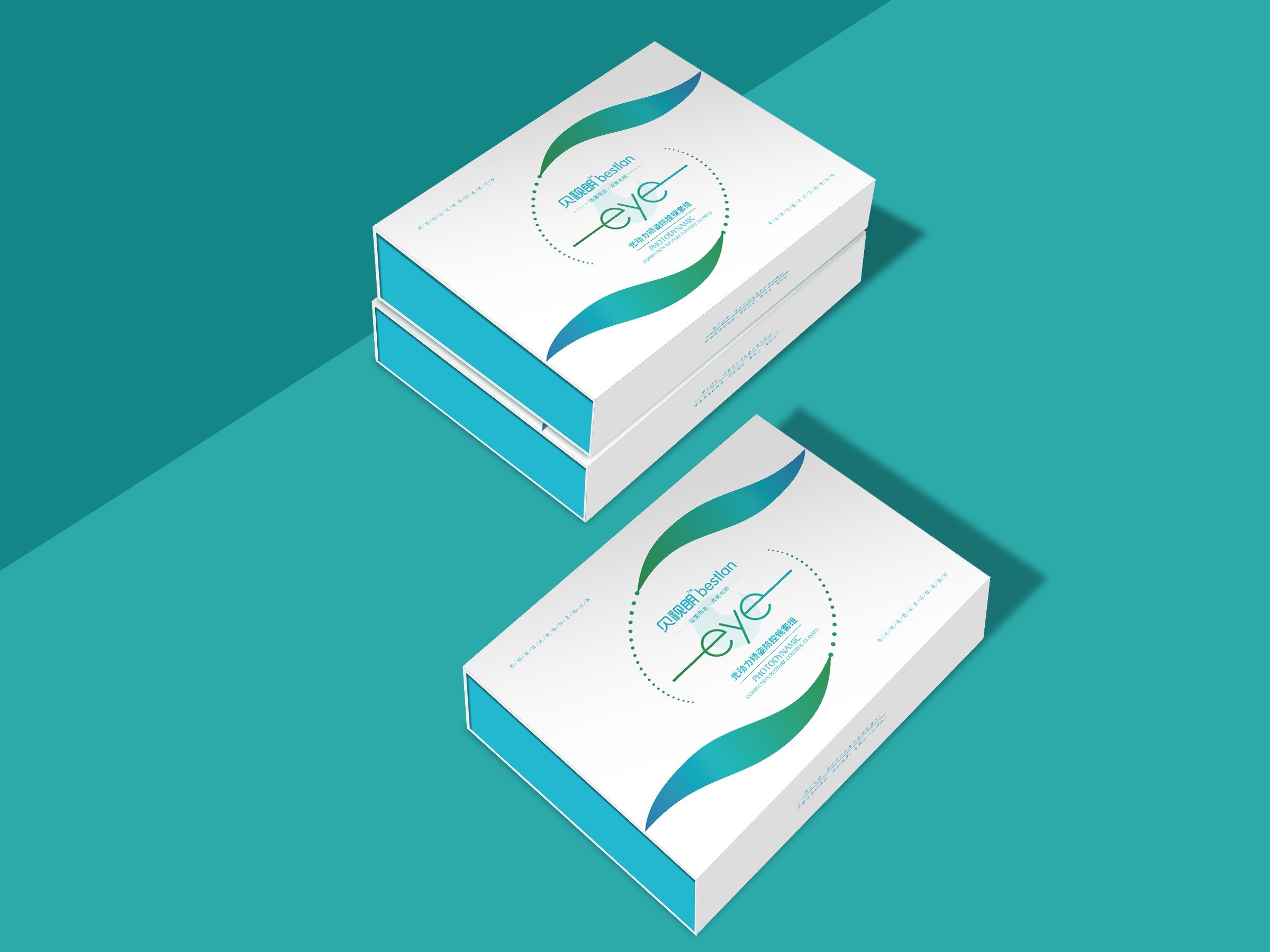 現代做包裝盒定制的目的是什么