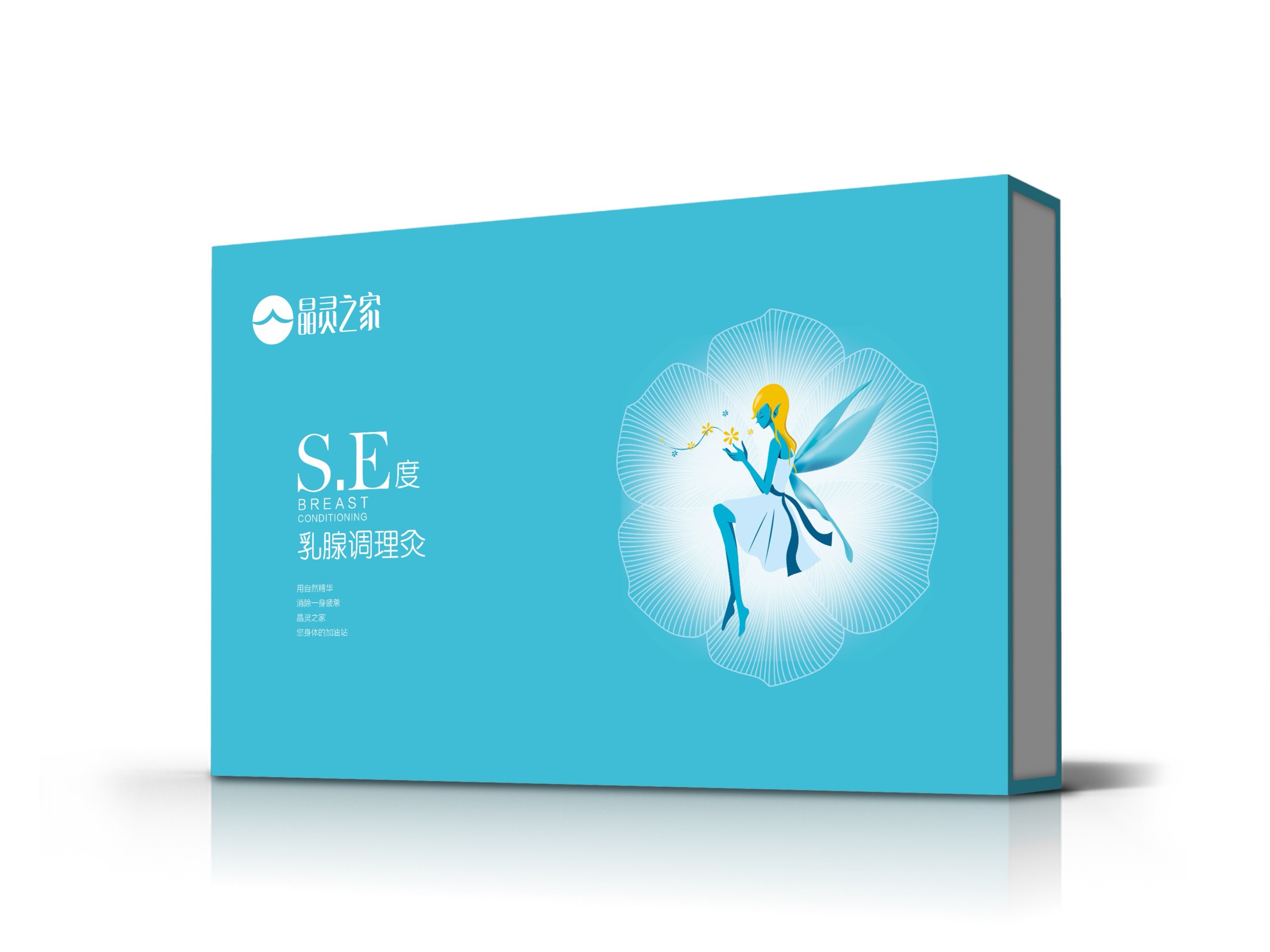 手繪在包裝盒設計的藝術氣息