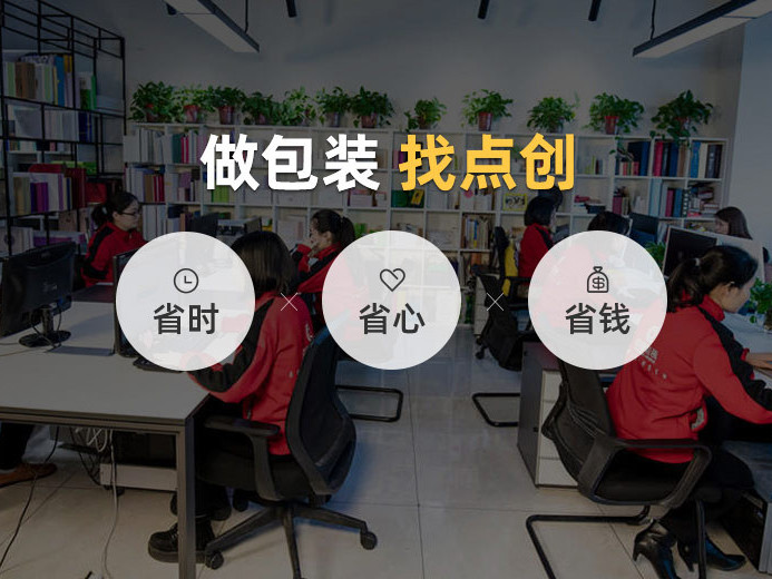 為什么包裝盒定做難，小批量的包裝盒定做更難？