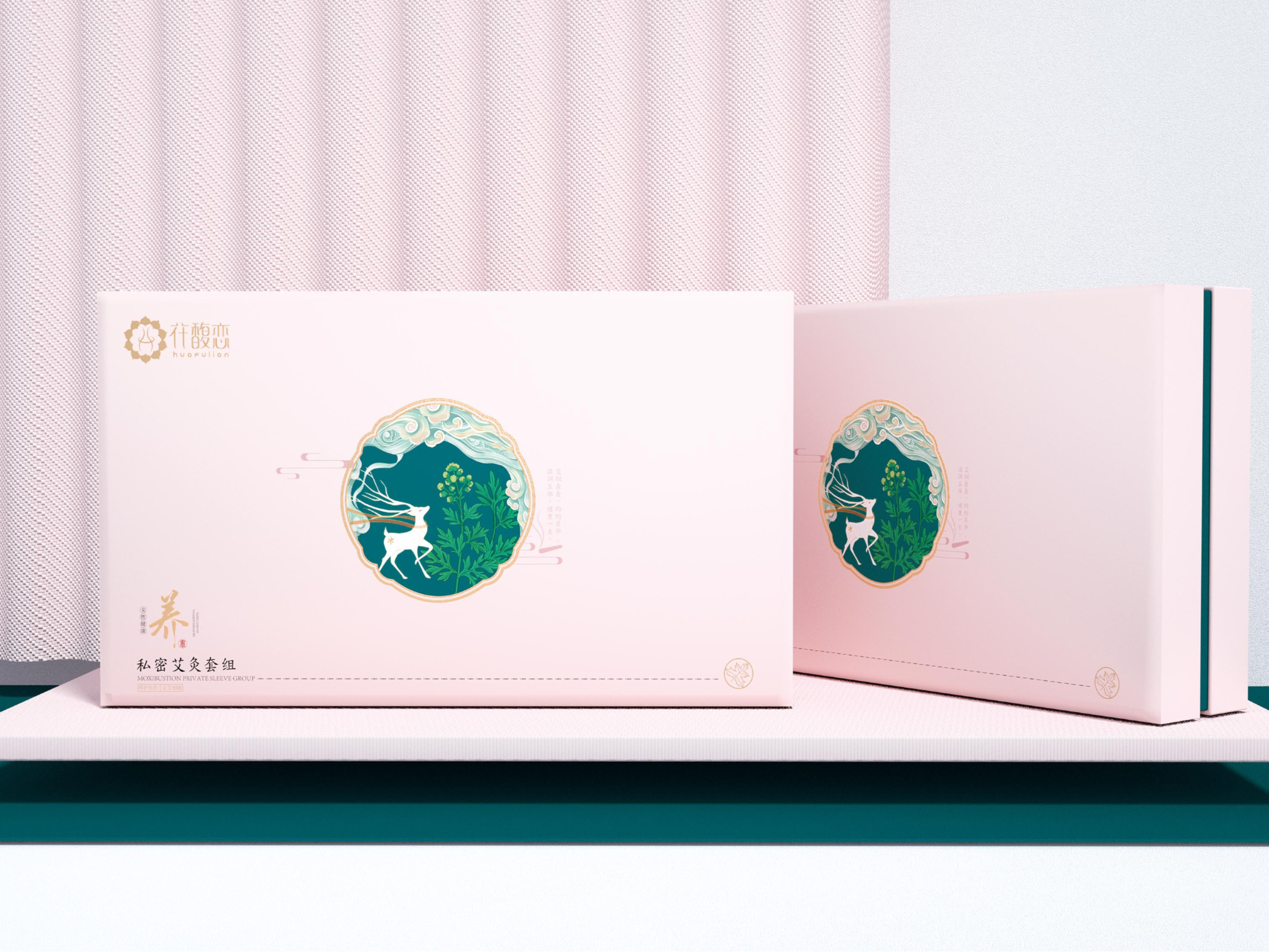 點創包裝盒定制廠家：禮盒包裝對市場需求的貢獻